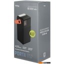 Портативные зарядные устройства TFN Porta LCD PD 22.5W 60000mAh (черный)