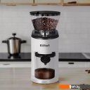Кофемолки, ростеры для кофе Kitfort KT-7205