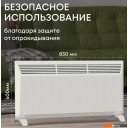 Обогреватели Zeder 20MX-01 Обогреватели Zeder 20MX-01