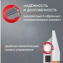 Обогреватели Zeder 20MX-01 Обогреватели Zeder 20MX-01