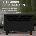 Обогреватели Zeder 15MX-11 Обогреватели Zeder 15MX-11