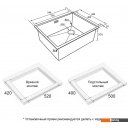 Кухонные мойки Paulmark NEXT-SKEW 54 UNI PM885444-BG