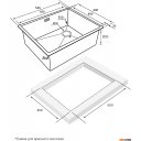 Кухонные мойки Paulmark NEXT-SKEW 54 UNI PM885444-GM