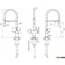 Смесители Paulmark Gravity Gr213188-G