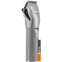 Машинки для стрижки волос BaByliss PRO FX8700E