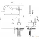 Смесители Paulmark Retro Re213226-BR