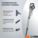 Пылесосы Evolution LX700 Grey