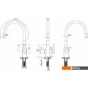 Смесители Paulmark Salix Sa213419-Gw (золото/белый)