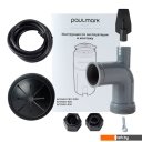 Измельчители пищевых отходов Paulmark Intenso-500