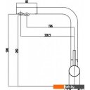Смесители Paulmark Skalen Sk213020-BG (брашированное золото) Смесители Paulmark Skalen Sk213020-BG (брашированное золото)