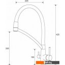 Смесители Paulmark Siegen Si213111-NI (никель)