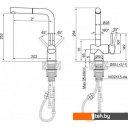 Смесители Paulmark Dosse Do214418-401 (антрацит)