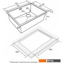 Кухонные мойки Paulmark NEXT-SKEW-580 PM885844-GM