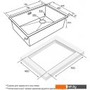 Кухонные мойки Paulmark NEXT-SKEW 74 Uni PM887444-GM