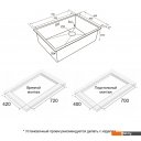Кухонные мойки Paulmark NEXT-SKEW 74 Uni PM887444-GM