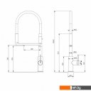 Смесители Paulmark Tornado TO213402-431 (белый матовый) Смесители Paulmark Tornado TO213402-431 (белый матовый)
