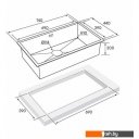 Кухонные мойки Paulmark Gerberg 74 Uni PM257444-GM