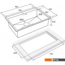 Кухонные мойки Paulmark Kroner 75 PM217551-BG