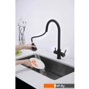 Смесители Paulmark Lange La214212-401 (антрацит)