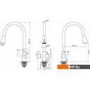 Смесители Paulmark Lange La214212-G (золото)