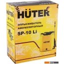 Опрыскиватели Huter SP-10Li (70/13/43)