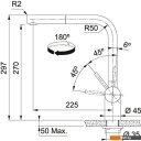 Смесители Franke Atlas Neo Pull Out (черный)