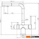 Смесители Paulmark Serpentine SE213222-GR (серый)