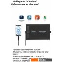 Графические планшеты Gaomon M10K Pro