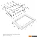 Кухонные мойки Paulmark PM705951-BS