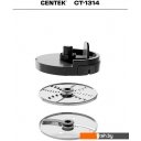 Блендеры CENTEK CT-1314