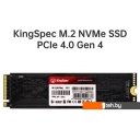 SSD KingSpec PCle 4.0 XF Series 512GB