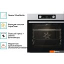 Духовые шкафы Gorenje BO6735E05X