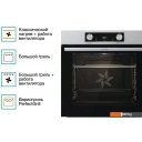 Духовые шкафы Gorenje BO6735E02XK