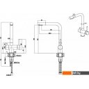 Смесители Paulmark Skalen Sk213020-GM (вороненая сталь)