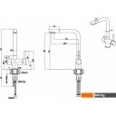 Смесители Paulmark Skalen Sk213020-401 (антрацит)