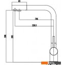 Смесители Paulmark Skalen Sk213020-431 (белый матовый)