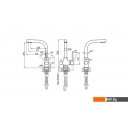 Смесители Paulmark Essen ES213011-GR (серый/серый металлик)