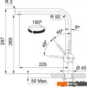 Смесители Franke Atlas Neo поворотный излив (нержавеющая сталь) 115.0521.435