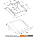 Кухонные мойки Paulmark Vista PM904438-BS