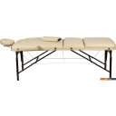 Массажеры и массажные кресла Atlas Sport 70 см XXL PRO с валиком складной 3-с деревянный (бежевый)