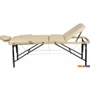 Массажеры и массажные кресла Atlas Sport 70 см XXL PRO с валиком складной 3-с деревянный (бежевый)