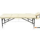 Массажеры и массажные кресла Atlas Sport складной Strong 70 см 3-с алюминиевый (бежевый)