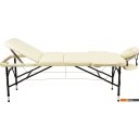 Массажеры и массажные кресла Atlas Sport складной Strong 70 см 3-с алюминиевый (бежевый)