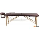 Массажеры и массажные кресла Atlas Sport складной 2-с деревянный 70 см (темно-коричневый)