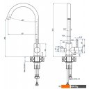 Смесители GranFest Quarz GF-Z5420 (песочный)