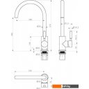 Смесители Paulmark Holstein Ho212063-CR (хром)