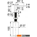 Аксессуары для ванной и туалета Franke Atlas 112.0625.485 (антрацит)