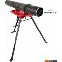 Системы хранения инструментов Milwaukee MPS 4933472022