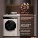 Стиральная машина Weissgauff WMD 999 Inverter Steam
