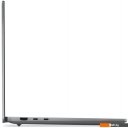 Ноутбуки Lenovo IdeaPad Pro 5 14IRH8 83AL000MRK